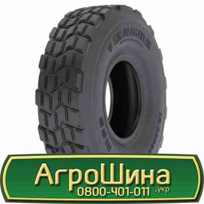 14 R20 Magna MSS 161/158K Універсальна шина Киев