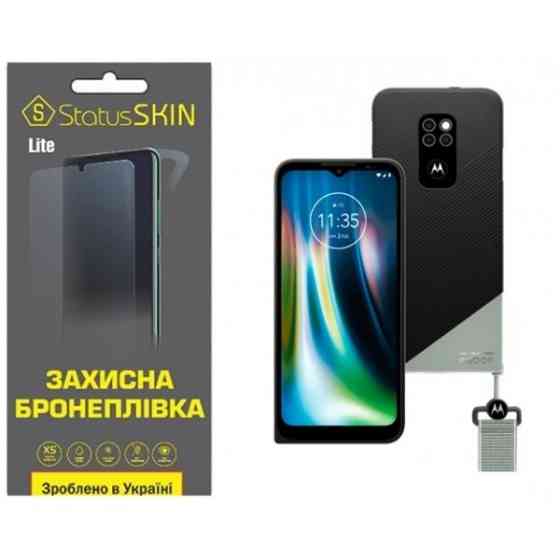 Поліуретанова плівка StatusSKIN Lite на екран Motorola Defy 2021 Глянцева Харьков