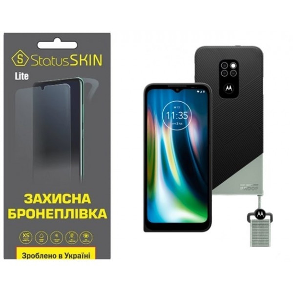 Поліуретанова плівка StatusSKIN Lite на екран Motorola Defy 2021 Глянцева Харьков - изображение 2