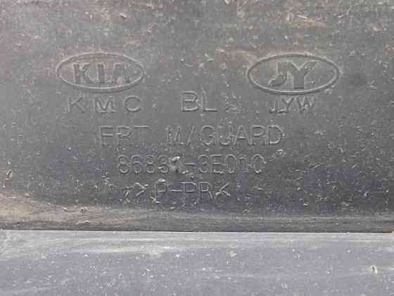 Брызговик передний Kia Sorento 2002-2011 868313E010 (Арт. 61888) Киев