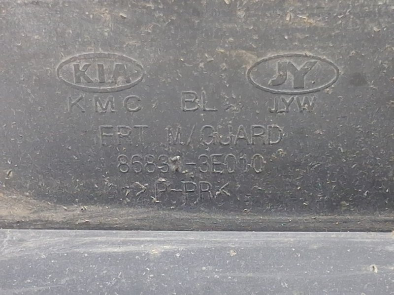 Брызговик передний Kia Sorento 2002-2011 868313E010 (Арт. 61888) Киев - изображение 4