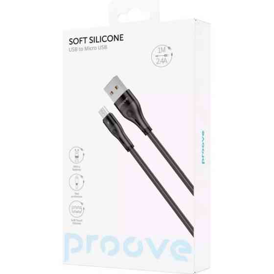 Кабель Proove Soft Silicone USB to Micro 2.4A 1m Black (CCSO20001301) Харків