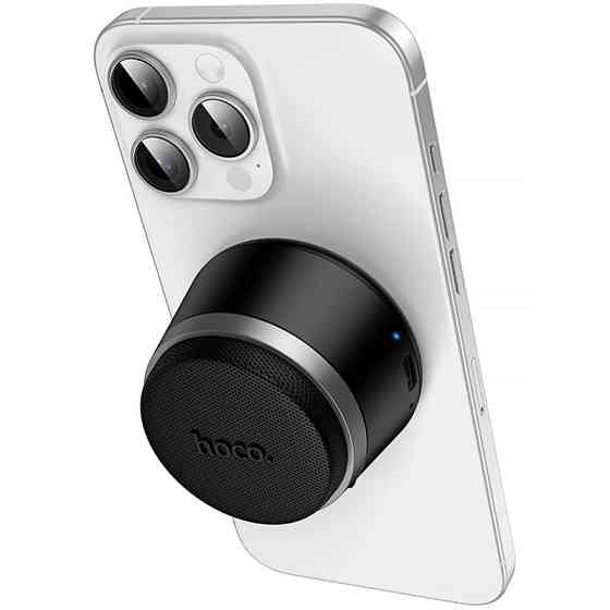 Уценка Bluetooth Колонка Hoco HC43 Surpass Mini Magnetic Херсон
