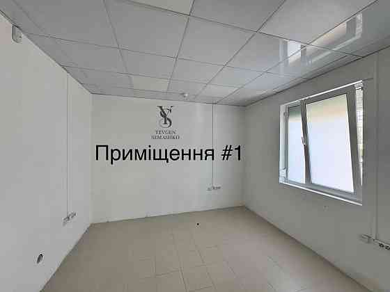 долгосрочная аренда объект сферы услуг Киев, Подольский, 10000 грн./мес. Київ