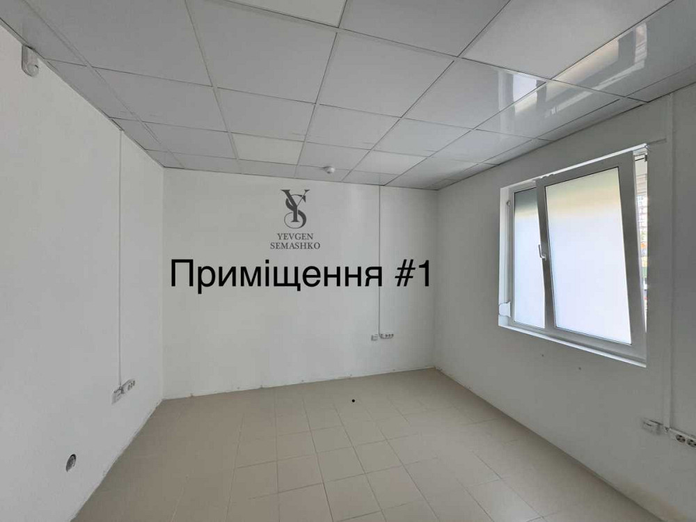 долгосрочная аренда объект сферы услуг Киев, Подольский, 10000 грн./мес. Київ - зображення 4