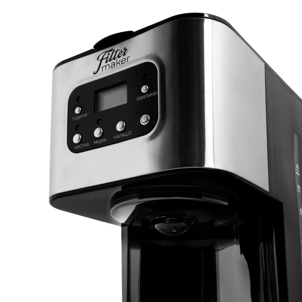 Кофеварка капельная Liberton LCM-2202 950 Вт черный Київ - зображення 8