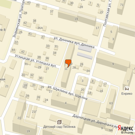 1-к середина пр.Правды техника мебель 8/9 эт кирпичный балкон Днепр - изображение 11