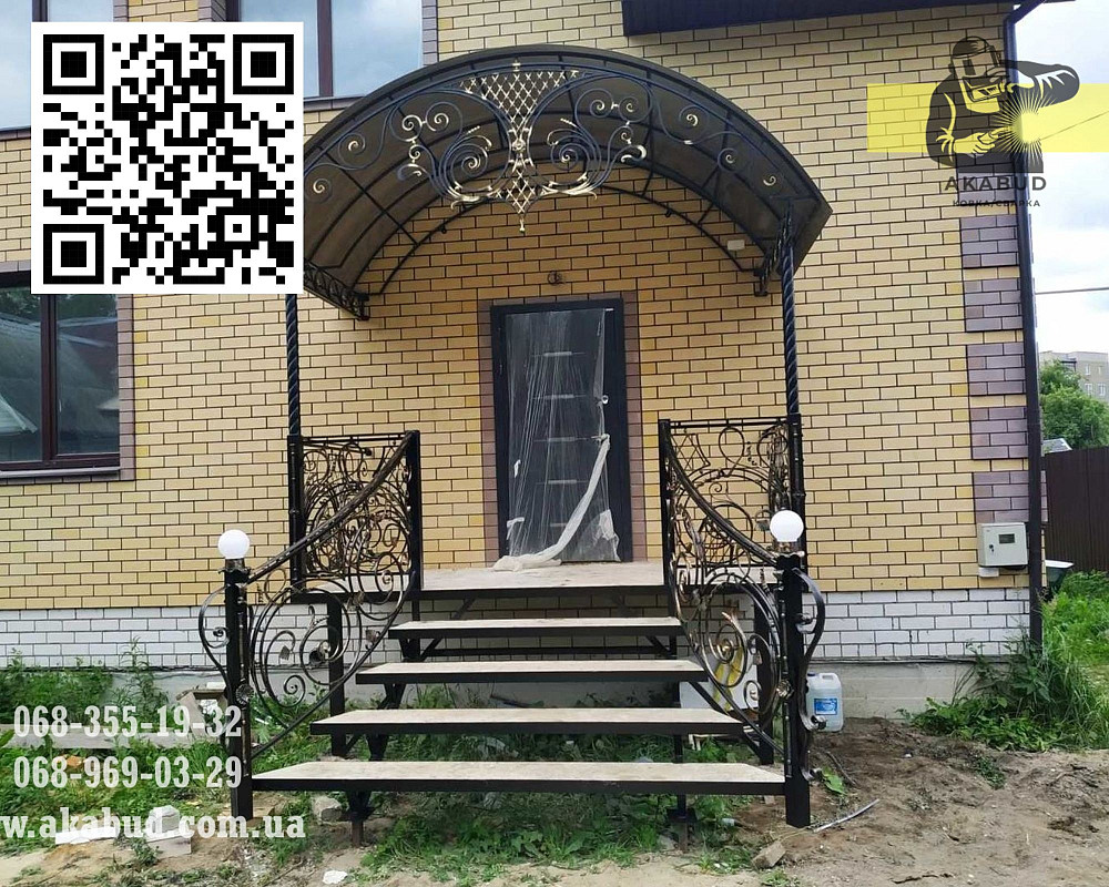 Навесы, беседки, откатные ворота, распашные ворота, перила Кривий Ріг - зображення 4