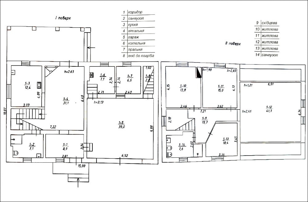 Продам житловий автономний будинок під Києвом Дударків Бориспільський р-н Київ - зображення 12