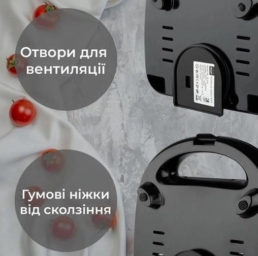 Мультимейкер Rainberg RB-5408 2200 Вт черный Киев - изображение 6