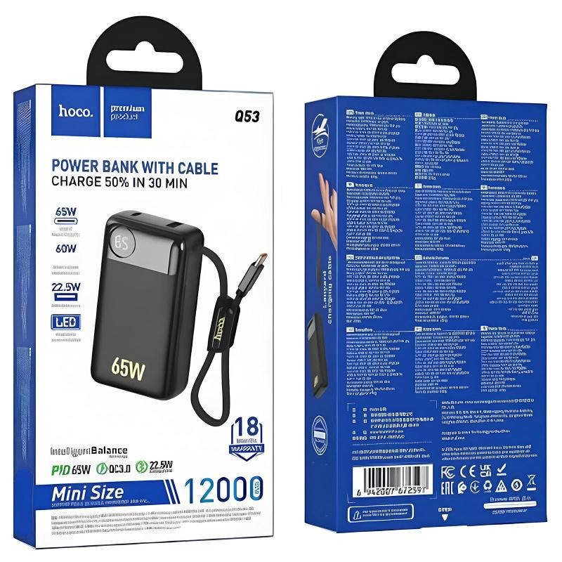 Портативное ЗУ Power Bank Hoco Q53 Skillful PD65W 12000 mAh Херсон - изображение 3