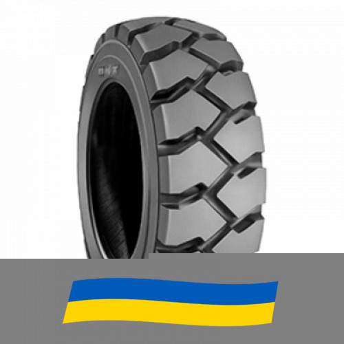 250 R15 BKT POWER TRAX HD 164/155A5/A5 Індустріальна шина Киев - изображение 2