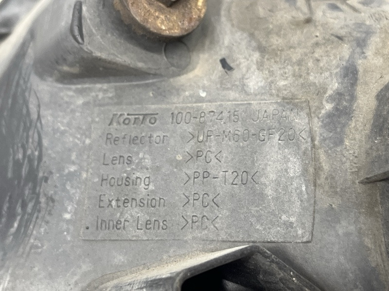 Фара правая галоген Mitsubishi Pajero Sport 1996-2008 8301A366 (Арт. 79575) Київ - зображення 9