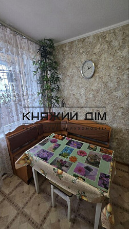 Оренда двокімнатної квартири ,м.Чернігівська 3 хвилини пішки Код № 11203740 Київ - зображення 12