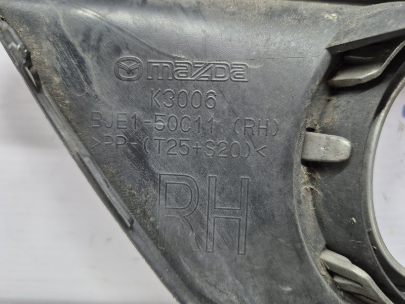 Решетка противотуманки правая Mazda 3 2013-2019 BJE1-50-C11A (Арт. 50302) Киев - изображение 3