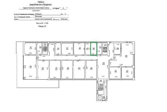 О Р Е Н Д А :офіс 16,5 кв. м. БЦ Масштаб Вишневе Київська 4 Вишневе