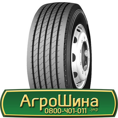 445/45 R19.5 Roadlux R168 160J Причіпна шина Київ - зображення 1