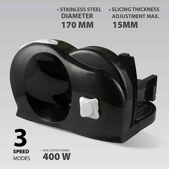 Слайсер Maestro MR-591 400 Вт черный Киев