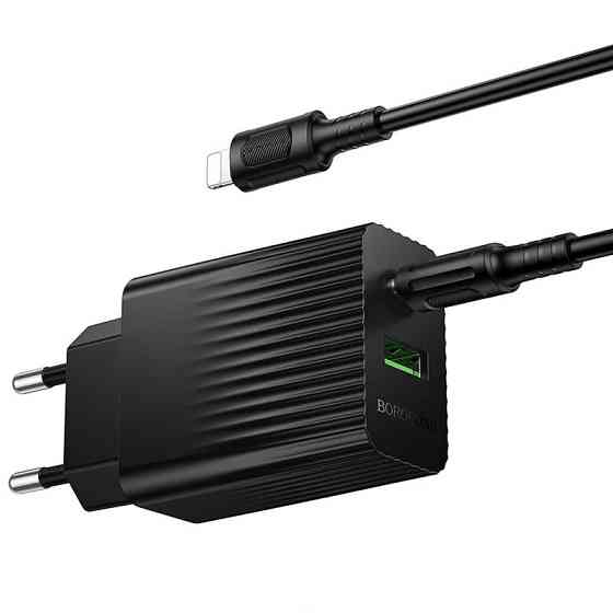 СЗУ Borofone BAS76A Source PD30W+QC3.0 (1USB-A/1C) + кабель Type-C to Lightning Херсон