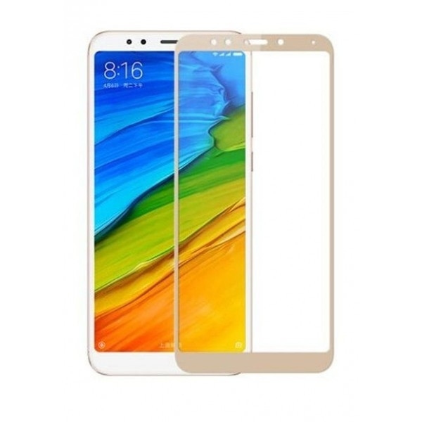 Защитное стекло Xiaomi Redmi 5 Gold (Код товару:3645) Харків - зображення 1