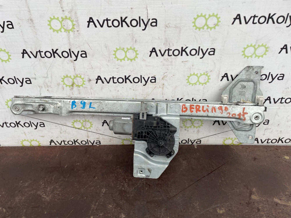 Стеклоподъемник передний левый электро Citroen Berlingo 2008-2018 Ковель - зображення 3