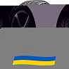 245/45 R19 Viking FourTech Plus 102W Легкова шина Киев