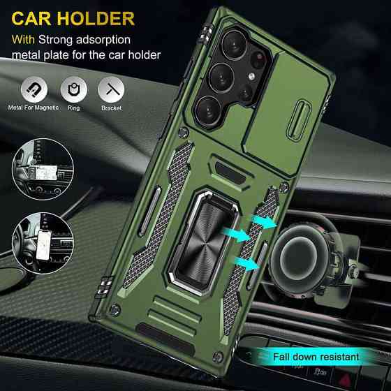 Ударопрочный чехол Camshield Army Ring для Samsung Galaxy S24 Ultra Херсон