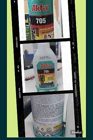 Клей Akfix 705 (400 мл активатор + 125 гр клей) Буча