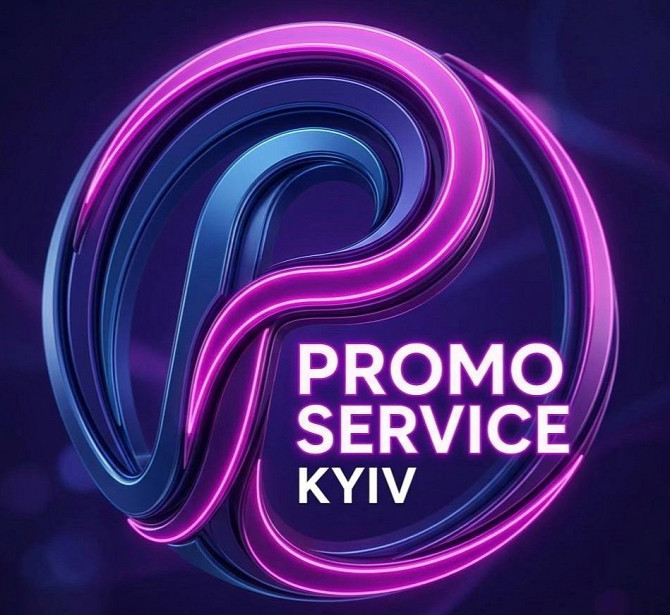 Промоутери Київ | Хостес Київ | Роздача листівок Київ | Промоакції | Promo Service Kyiv