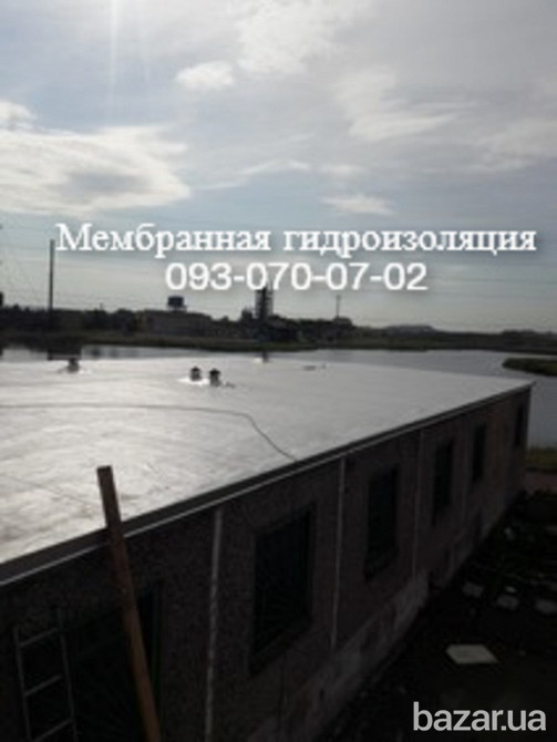 Укладка ПВХ мембраны в Каменском Каменское (Днепродзержинск) - изображение 1