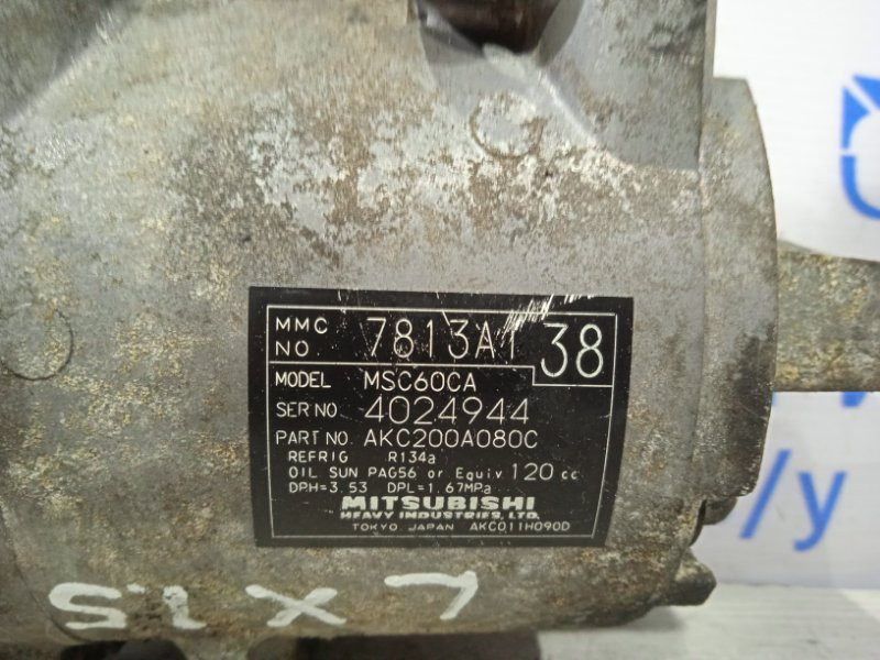 Компрессор кондиционера Mitsubishi Lancer 10 1.5 БЕНЗИН 4A91 2007 (б/у) Київ - зображення 4