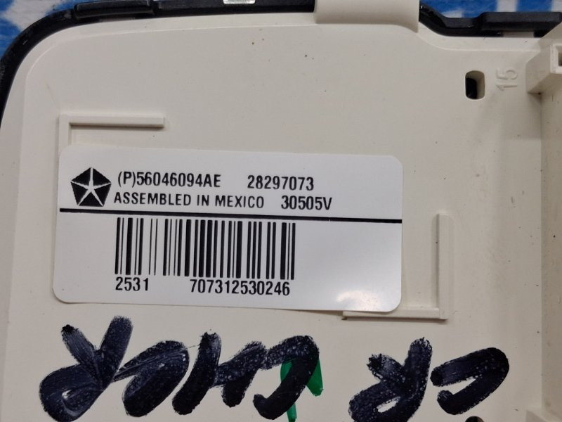 Кнопки руля Jeep Grand Cherokee 2010-2022  (Арт. 73445) Киев - изображение 3