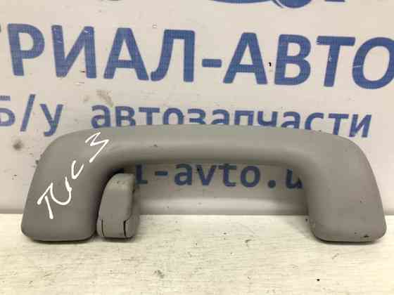 Ручка потолка Hyundai Tucson TL 1.7 DIESEL D4FD 2015 (б/у) Київ