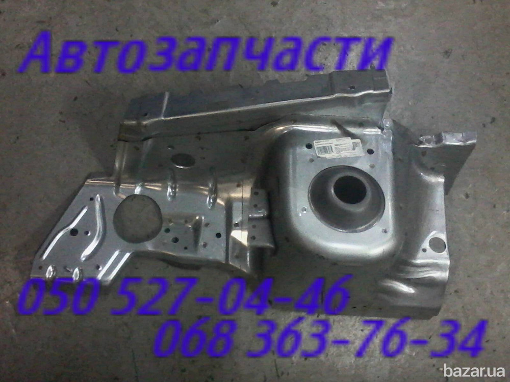 Заз Вида лонжерон брызговик передний левый, правый запчасти кузова Киев - изображение 1