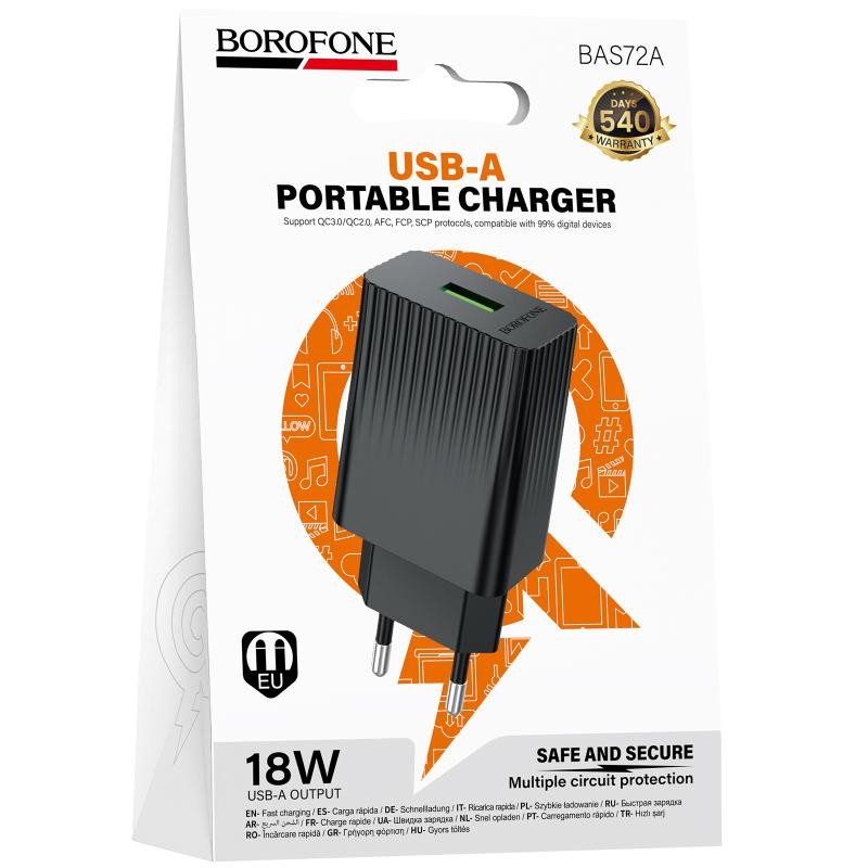 СЗУ Borofone BAS72A Source QC3.0 (1USB-A) Херсон - изображение 2