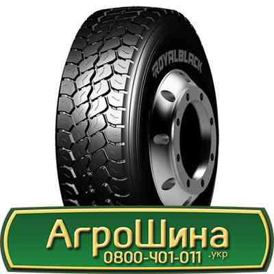 445/65 R22.5 Royal Black RT605 169K Причіпна шина Київ