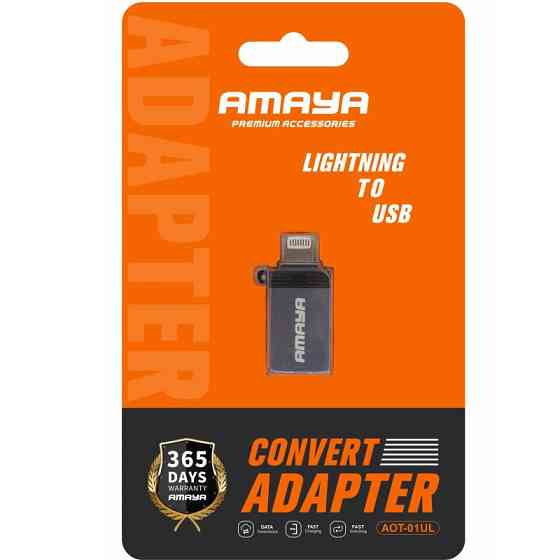 Переходник Amaya 01UL Lightning Male to USB Female USB3.0 Херсон