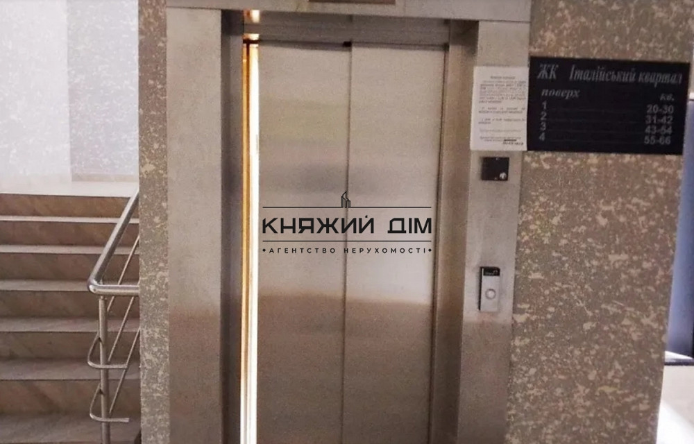 Продаж 2 кімнатна квартира ЖК Італійський квартал КОД  21147633 Київ - зображення 8