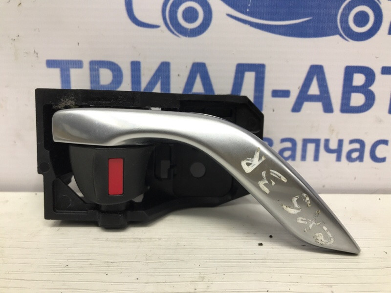 Ручка двери внутренняя правая Mazda CX 5 2011-2017 KD53-58-330B (Арт. 50983) Київ - зображення 1