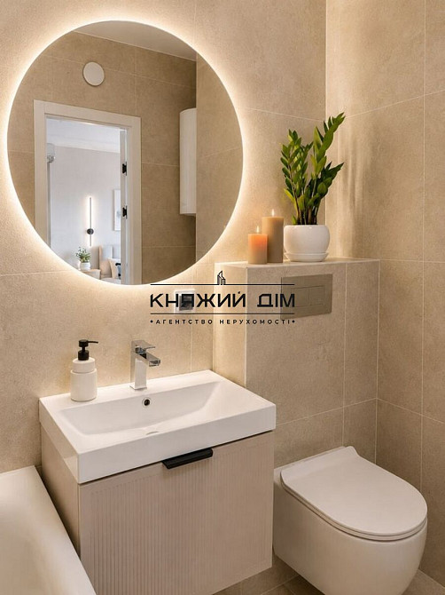 Продаж 1-но к. квартири в ЖК Патріотика будинок Асканія Осокорки/Позняки. № 21147645 Київ - зображення 7