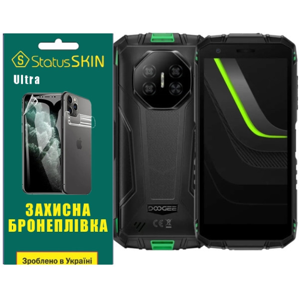 Поліуретанова плівка StatusSKIN Ultra на екран Doogee Fire 3 Ultra Глянцева Харків - зображення 1