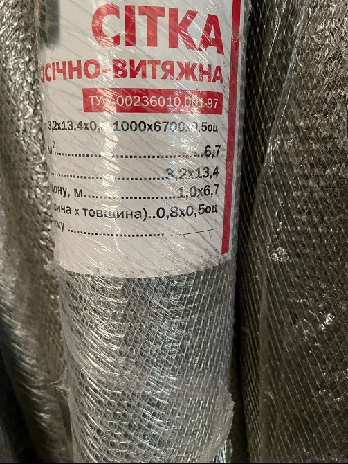 Сітка просічно-витяжна для штукатурки кліток кошниця Сетка просечная Черновцы - изображение 4