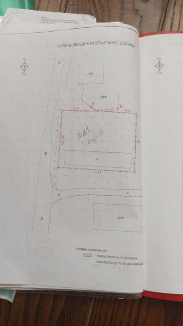 продажа склады Пустомытовский, Подберёзцы, 65000 $  - зображення 12