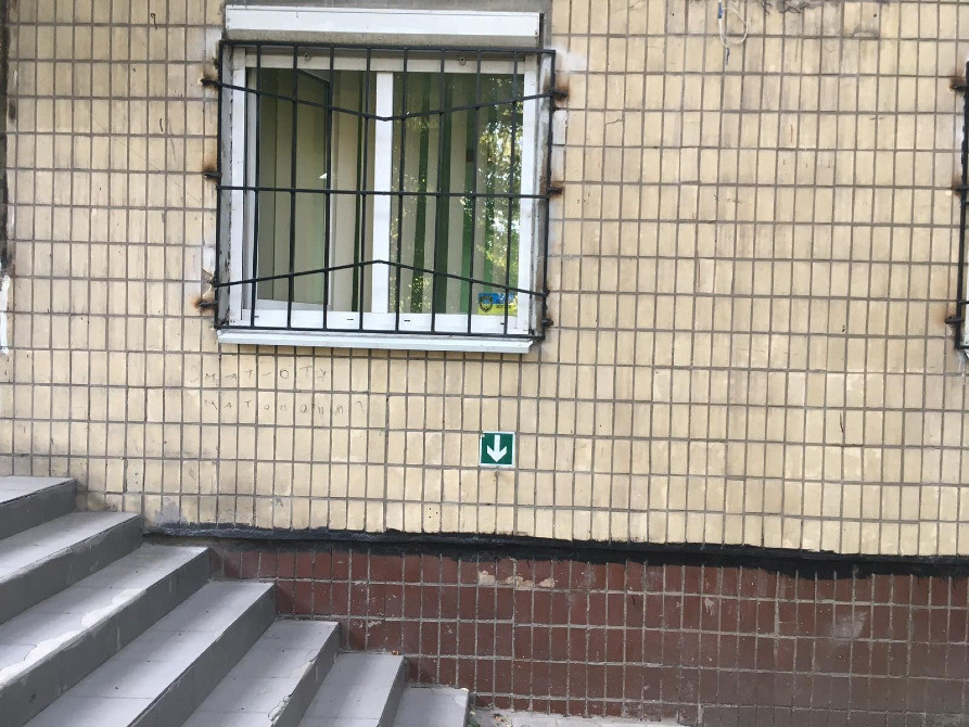 Продам. Офис 53 м.кв., ж/м Тополь-1 Дніпро - зображення 8