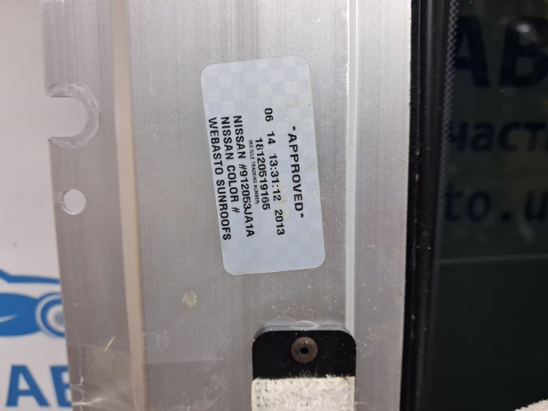 Люк в сборе Infiniti QX60 L50 3.5 БЕНЗИН VQ35DE 2013 (б/у) Киев - изображение 7