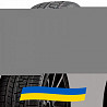 245/45 R17 Royal Black RoyalWinter UHP 99V Легкова шина Киев