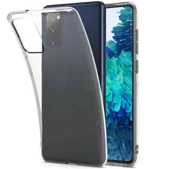 TPU чехол Epic Transparent 1,5mm для Samsung Galaxy S20 FE Херсон