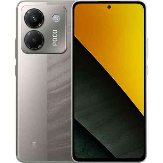 Смартфон Xiaomi Poco M7 Pro 5G 12/512GB NFC Silver (No Adapter) Global (Код товару:43137) Харьков