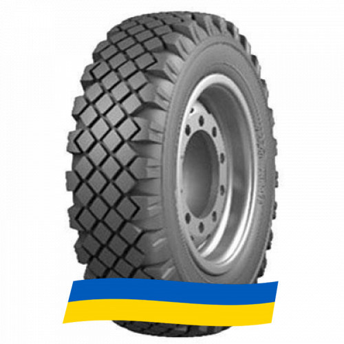 7.5 R20 Омск ИЯ-112А 119/116J Универсальная шина Київ - зображення 2