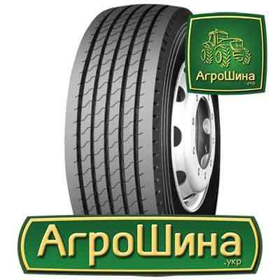 Грузовая шина Long March LM168 (прицепная) 385/55 R22.5 160K PR20 Киев
